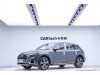 Audi Q5L 45 2023