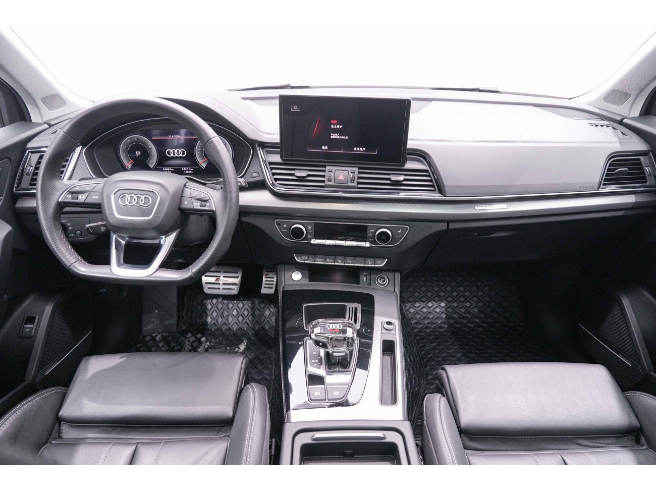 Audi Q5L 45 2023