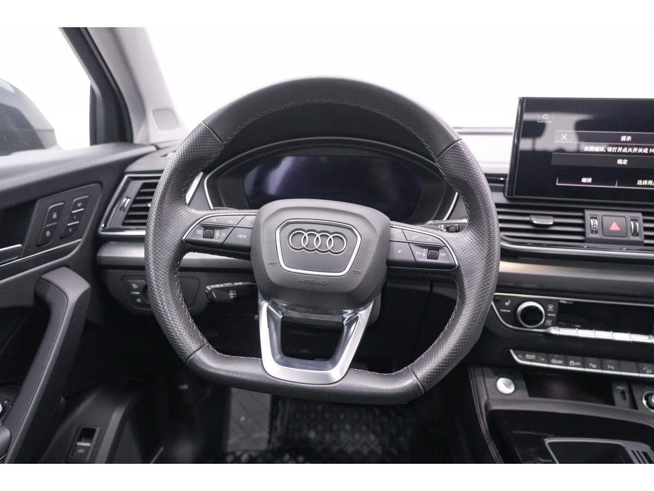 Audi Q5L 45 2023