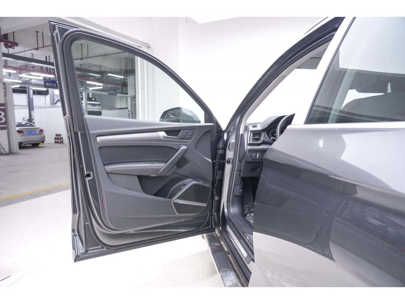 Audi Q5L 45 2023