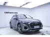 Audi Q5L 45 2023