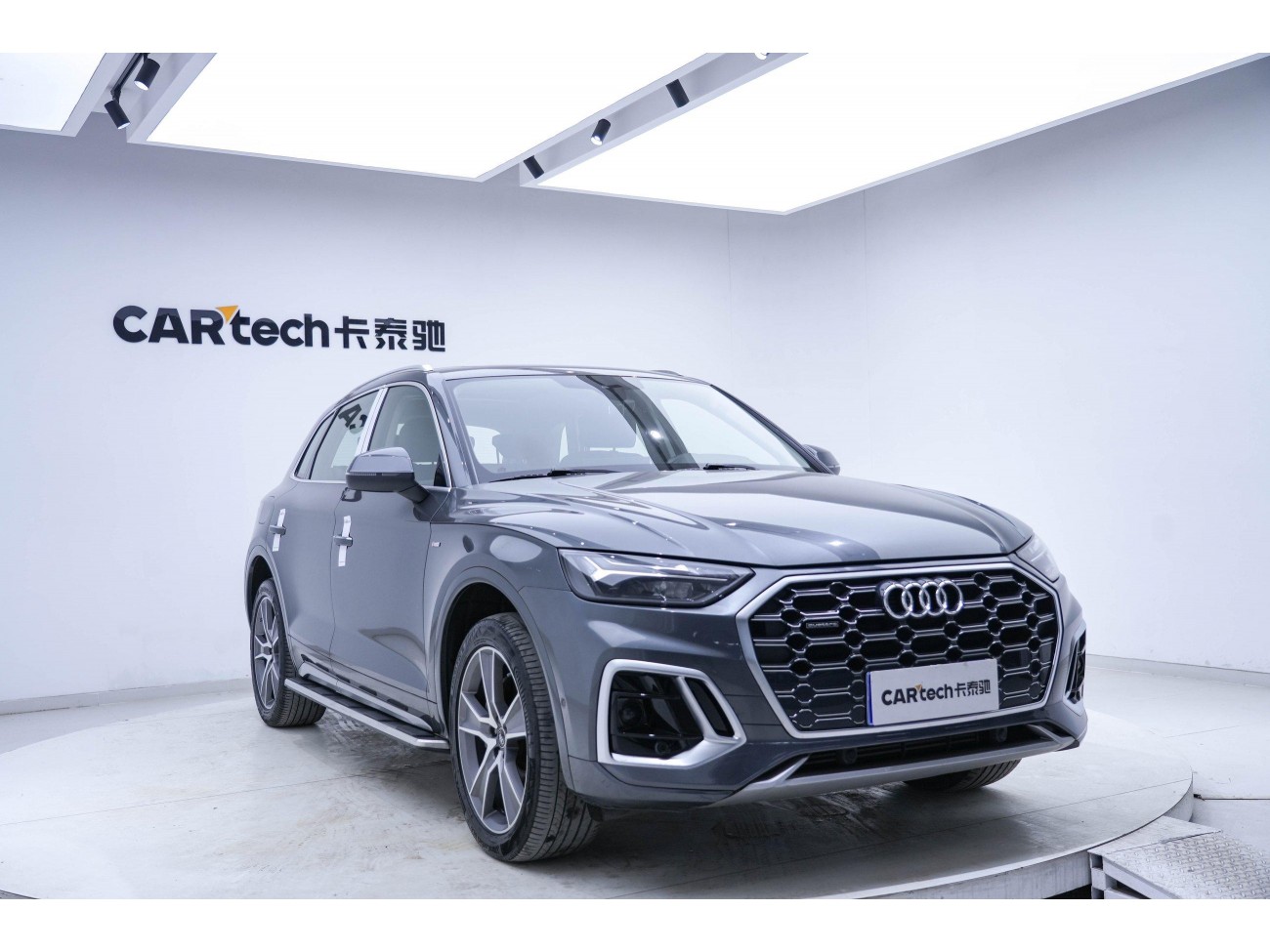 Audi Q5L 45 2023