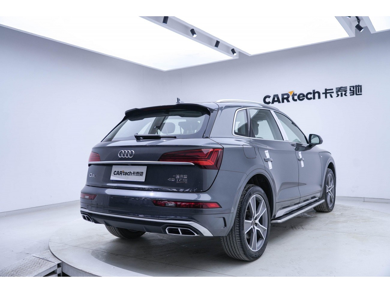 Audi Q5L 45 2023