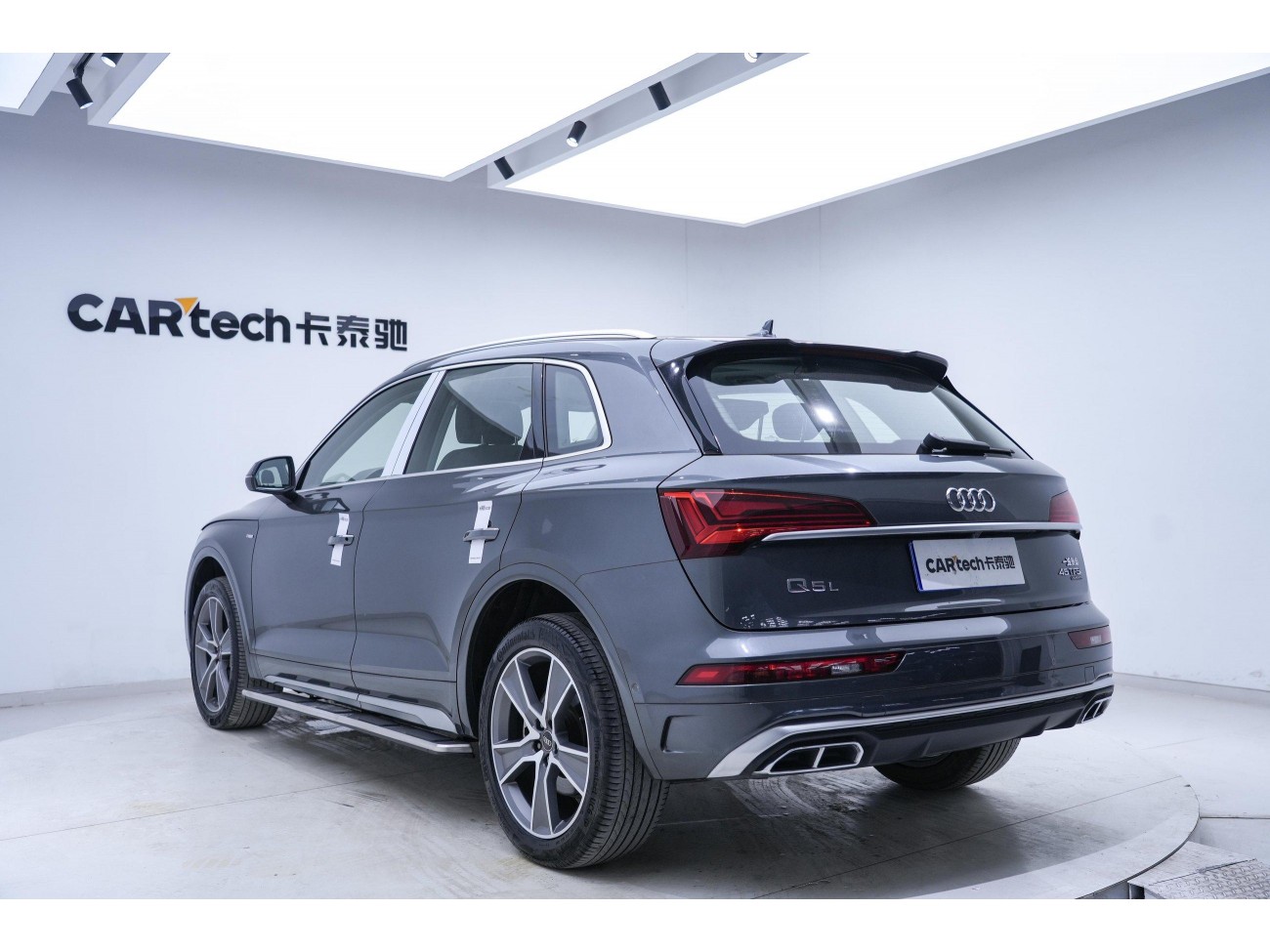 Audi Q5L 45 2023