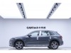Audi Q5L 45 2023