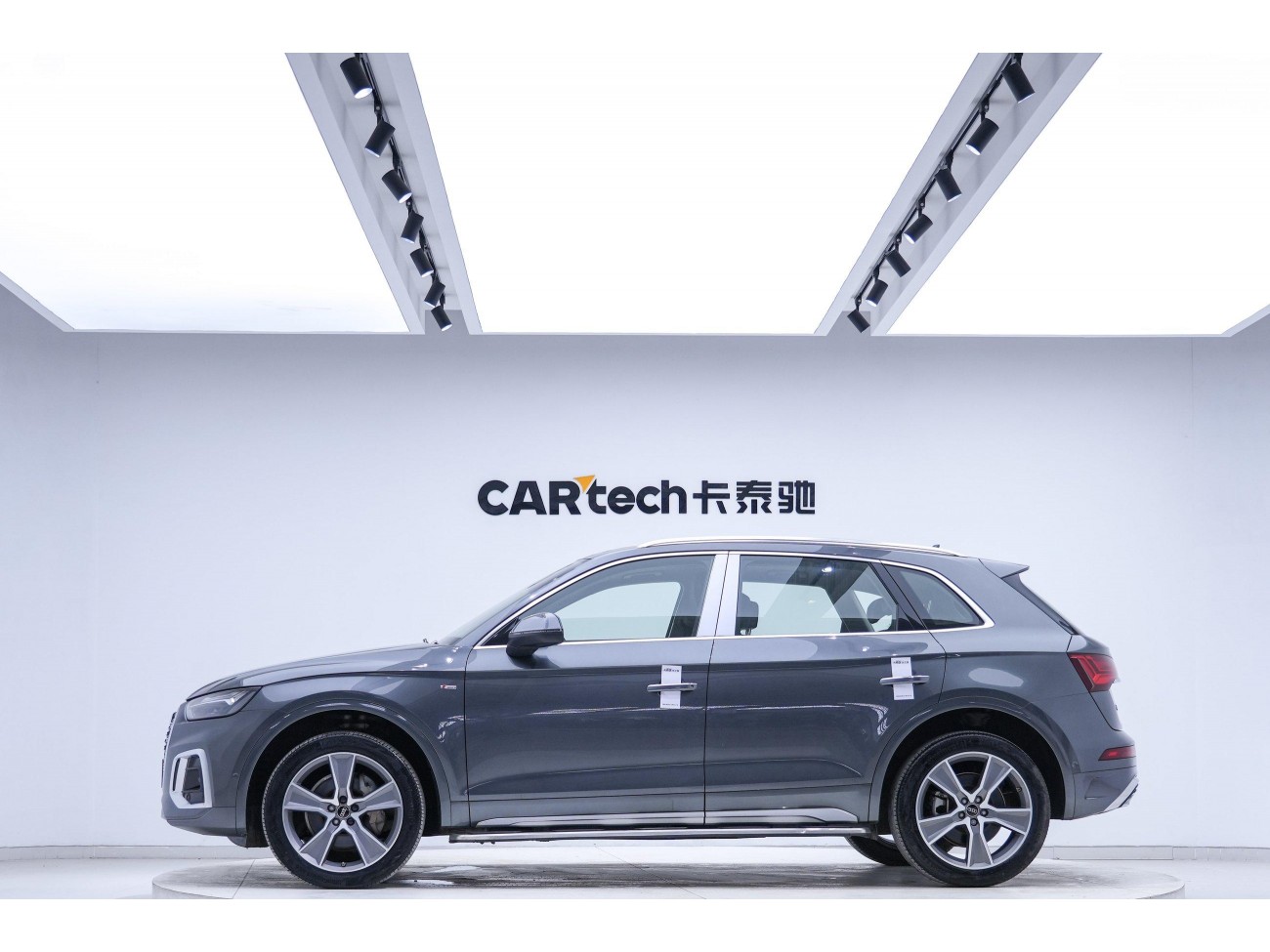 Audi Q5L 45 2023