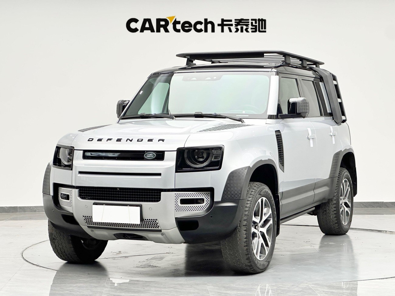 Land Rover Defender 2021
