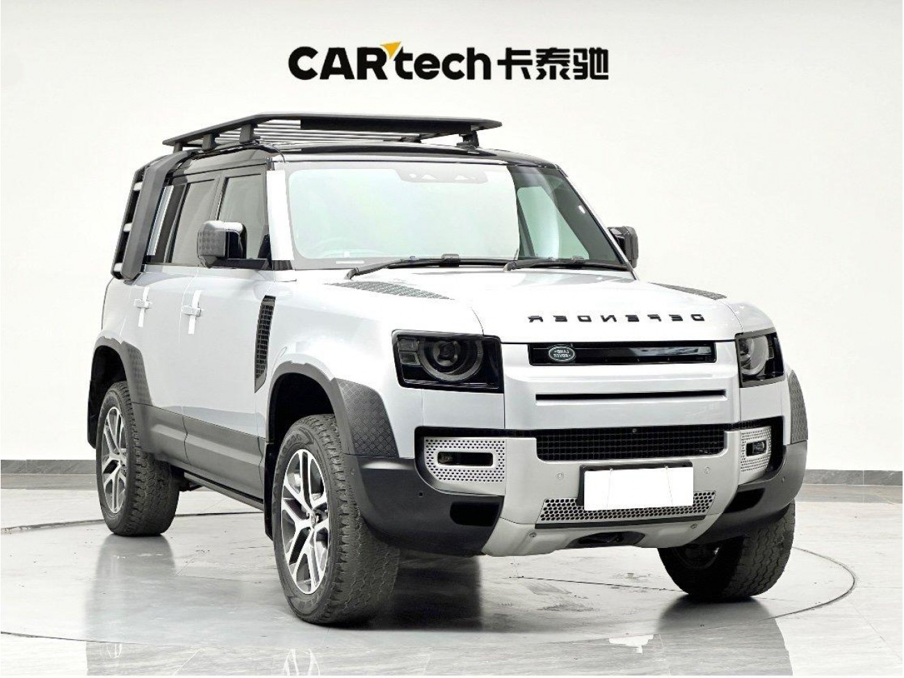Land Rover Defender 2021