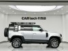 Land Rover Defender 2021