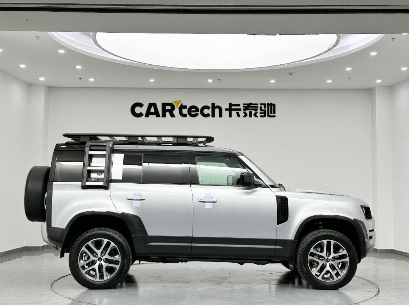 Land Rover Defender 2021