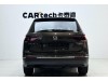Volkswagen Tiguan L 2017