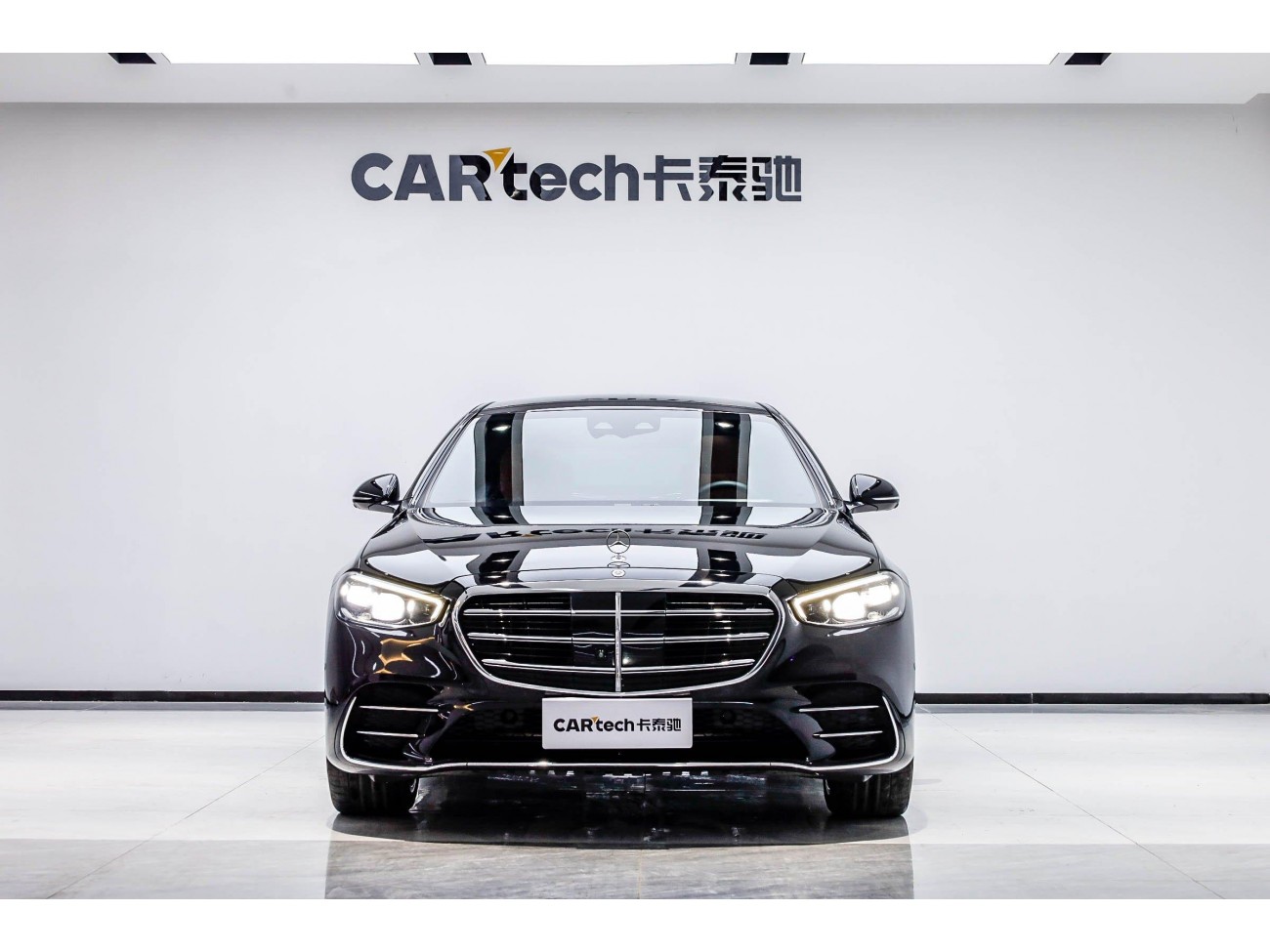 Mercedes-Benz S 450 L 2023