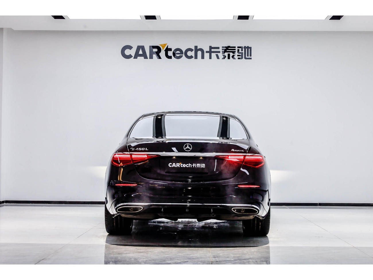 Mercedes-Benz S 450 L 2023
