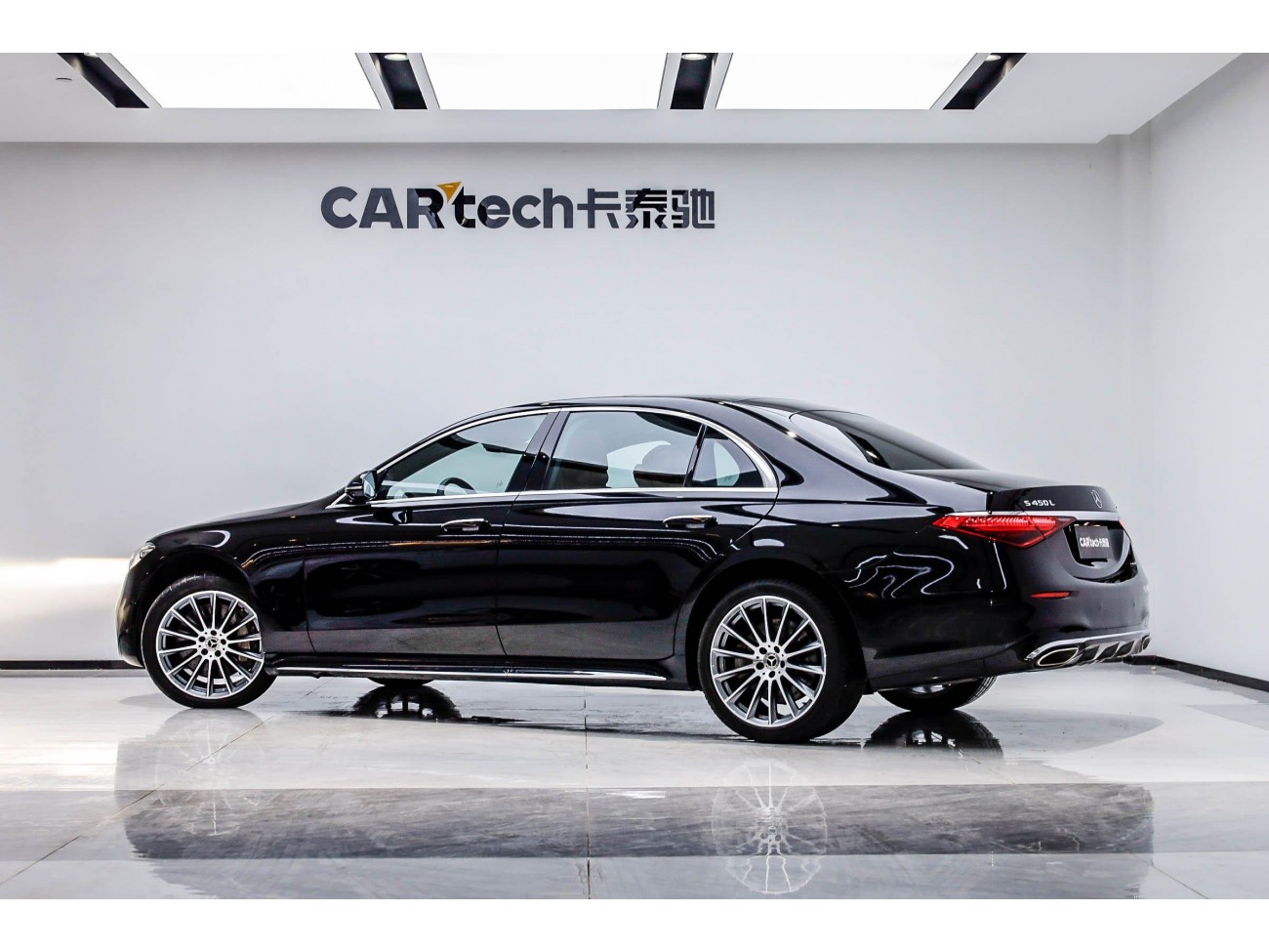 Mercedes-Benz S 450 L 2023