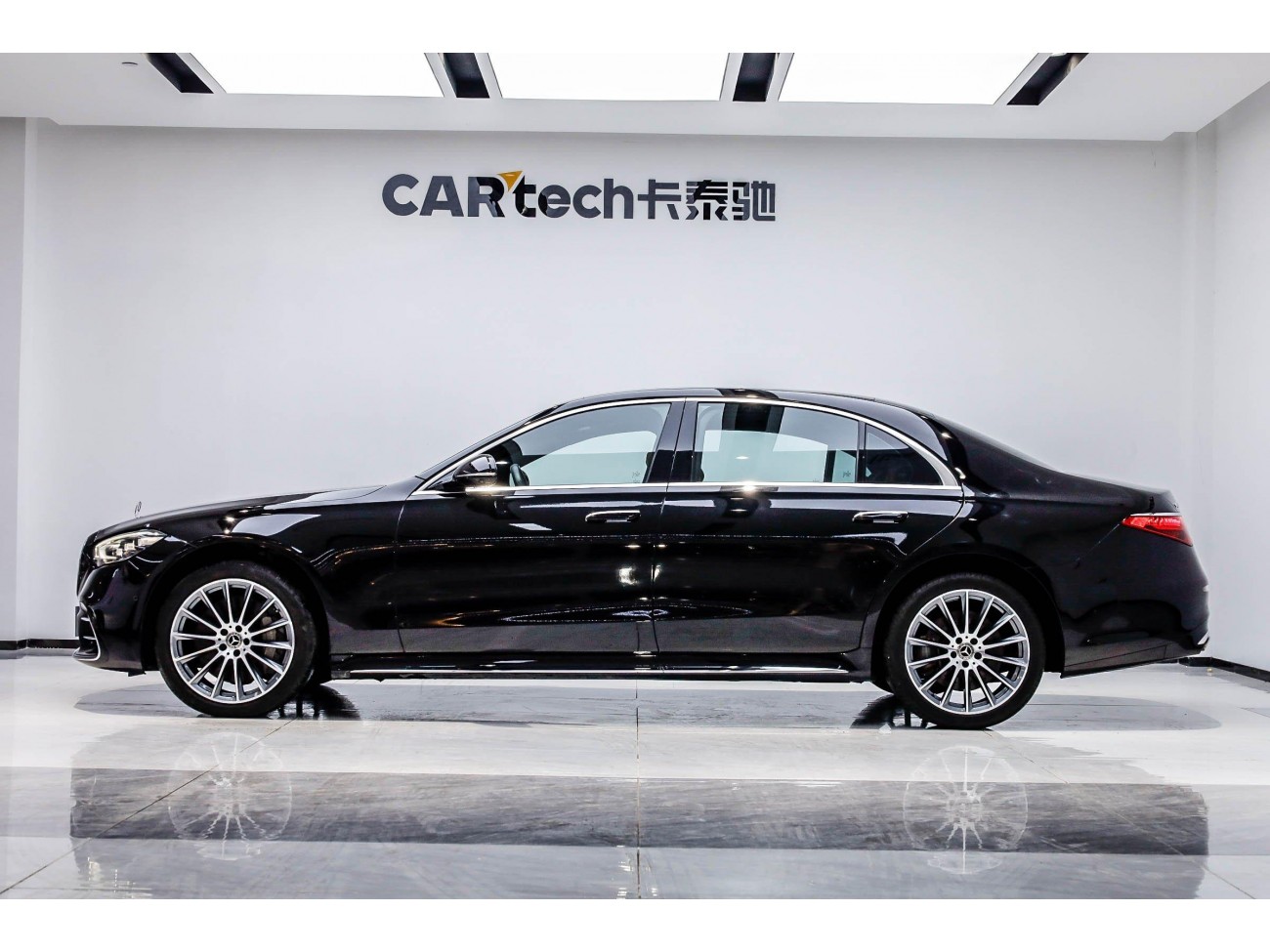 Mercedes-Benz S 450 L 2023