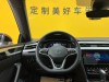 Volkswagen CC 2024