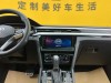 Volkswagen CC 2024