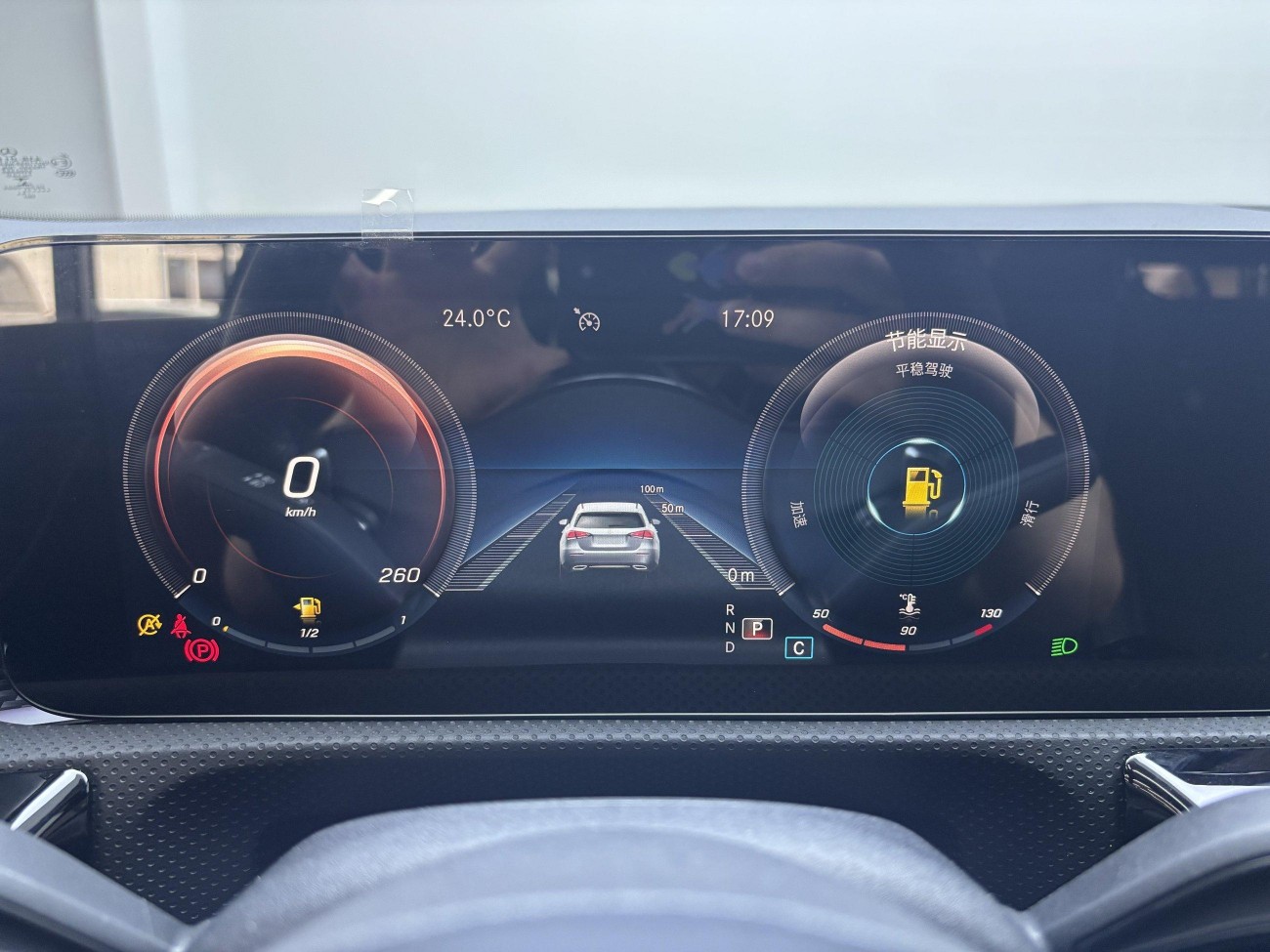 Mercedes-Benz A 200 L 2021