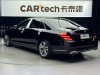 Mercedes-Benz S 350 L 2020