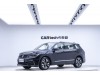 Volkswagen Tiguan L 2024
