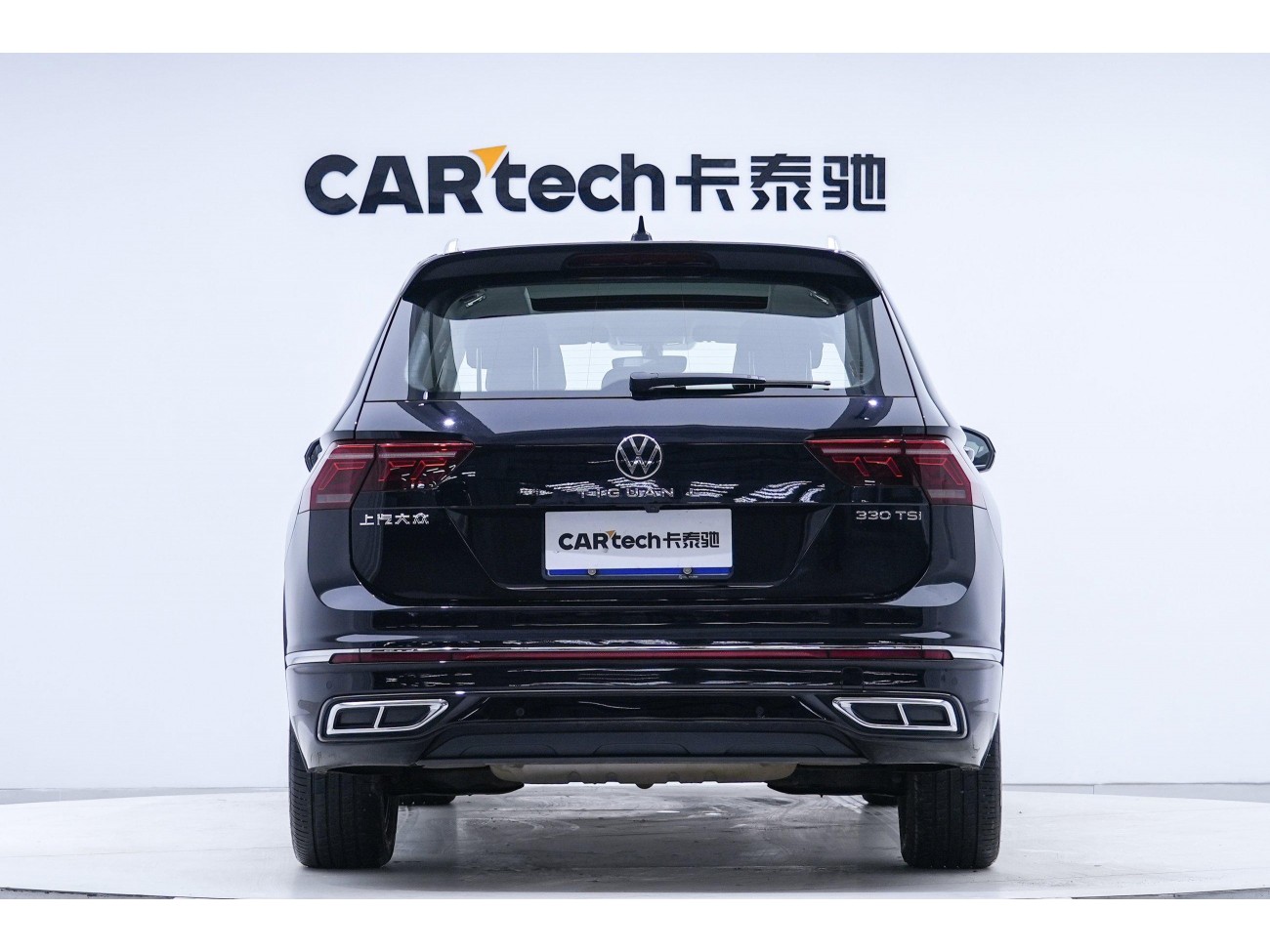 Volkswagen Tiguan L 2024