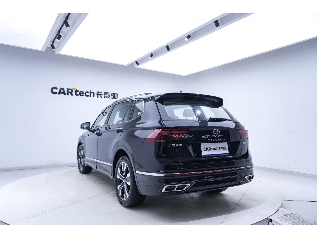 Volkswagen Tiguan L 2024