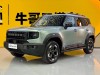 Jetour Freedom 2025