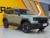 Jetour Freedom 2025