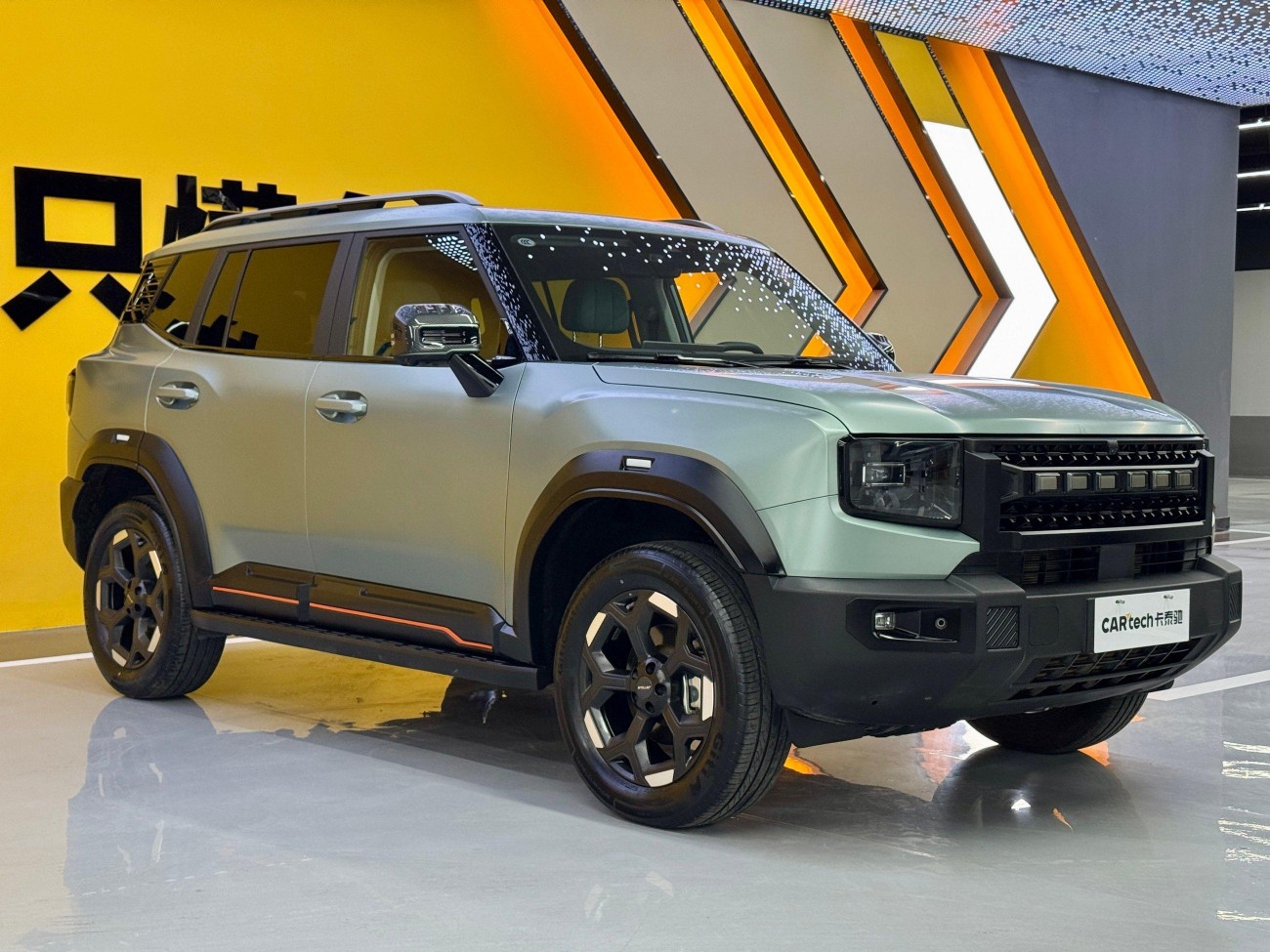 Jetour Freedom 2025