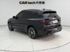 BMW X3 2024
