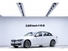 BMW 320Li 2019