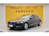 Volvo S90 2020