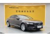 Volvo S90 2020