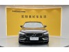 Volvo S90 2020