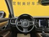Volvo S90 2020