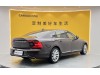 Volvo S90 2020