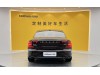 Volvo S90 2020