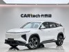 Geely Galaxy Galaxy L7 2025