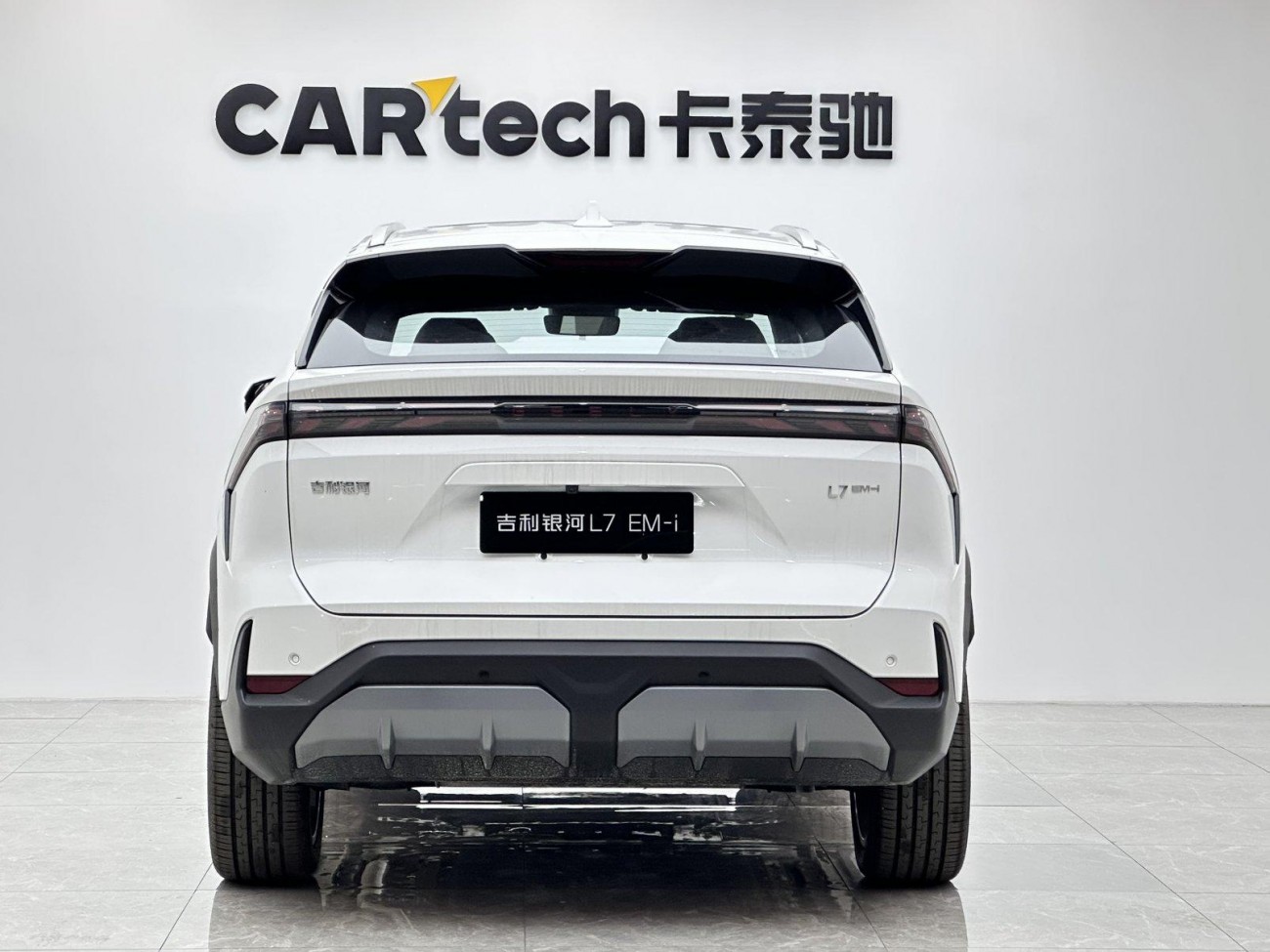 Geely Galaxy Galaxy L7 2025