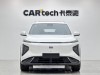 Geely Galaxy Galaxy L7 2025