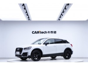 Audi Q2L 35 TFSI 2021