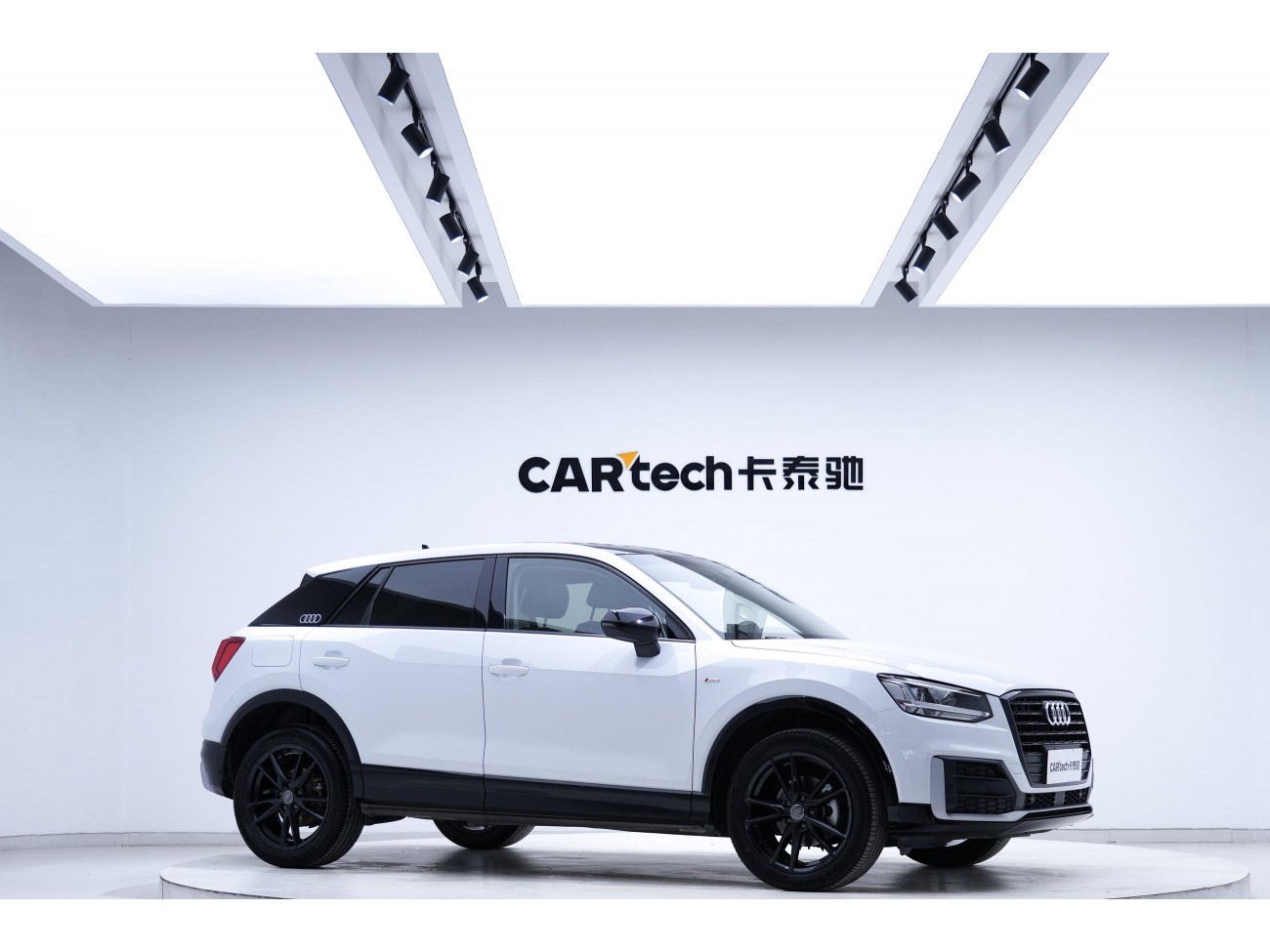 Audi Q2L 35 TFSI 2021