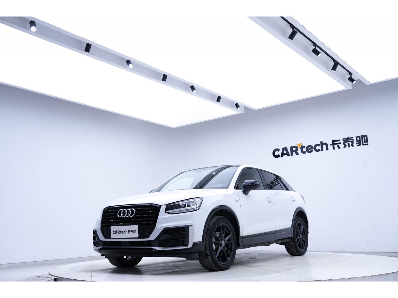 Audi Q2L 35 TFSI 2021