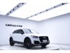 Audi Q2L 35 TFSI 2021