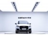 Audi Q2L 35 TFSI 2021