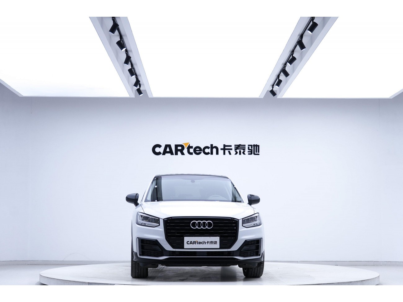 Audi Q2L 35 TFSI 2021