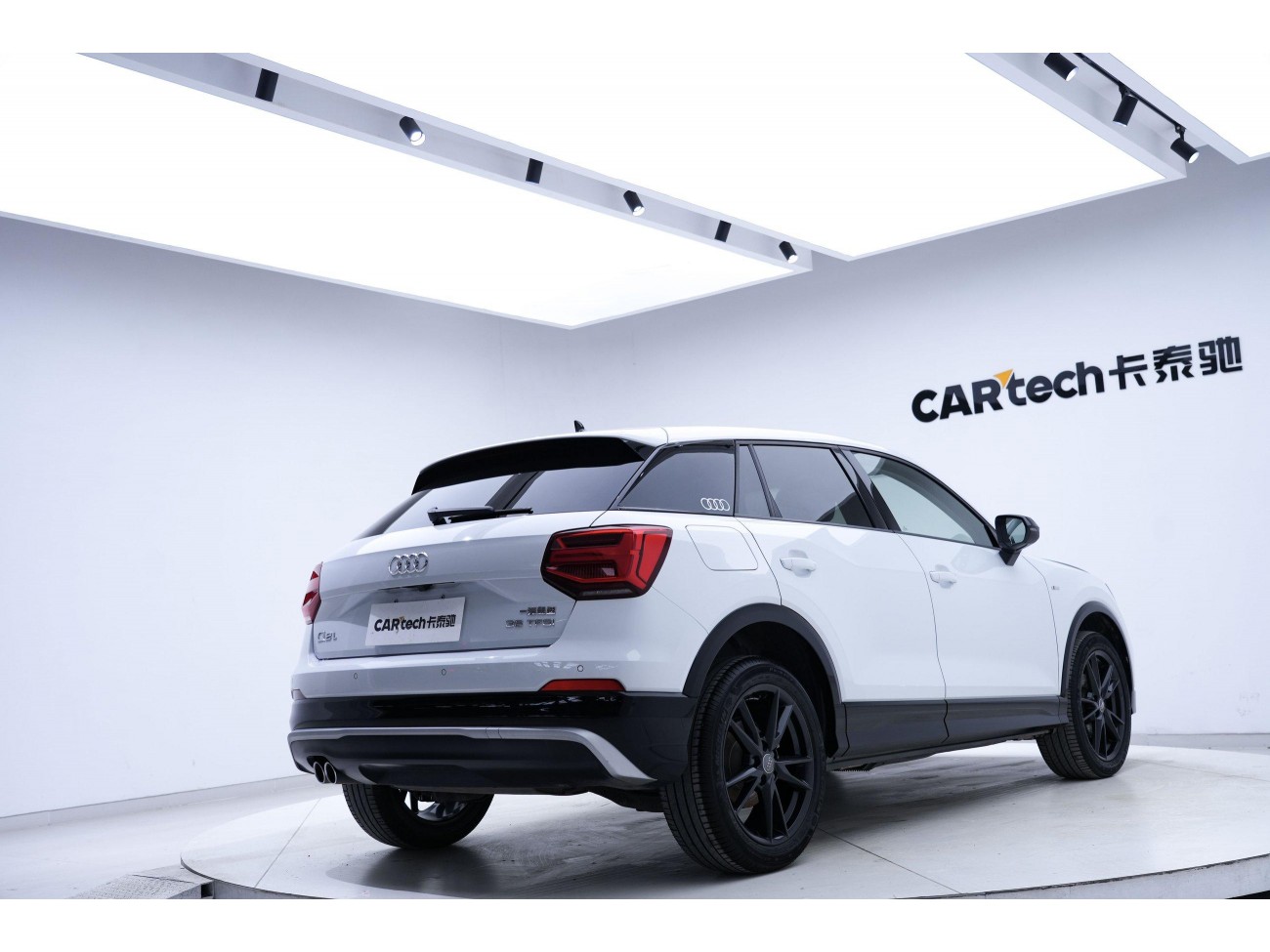 Audi Q2L 35 TFSI 2021