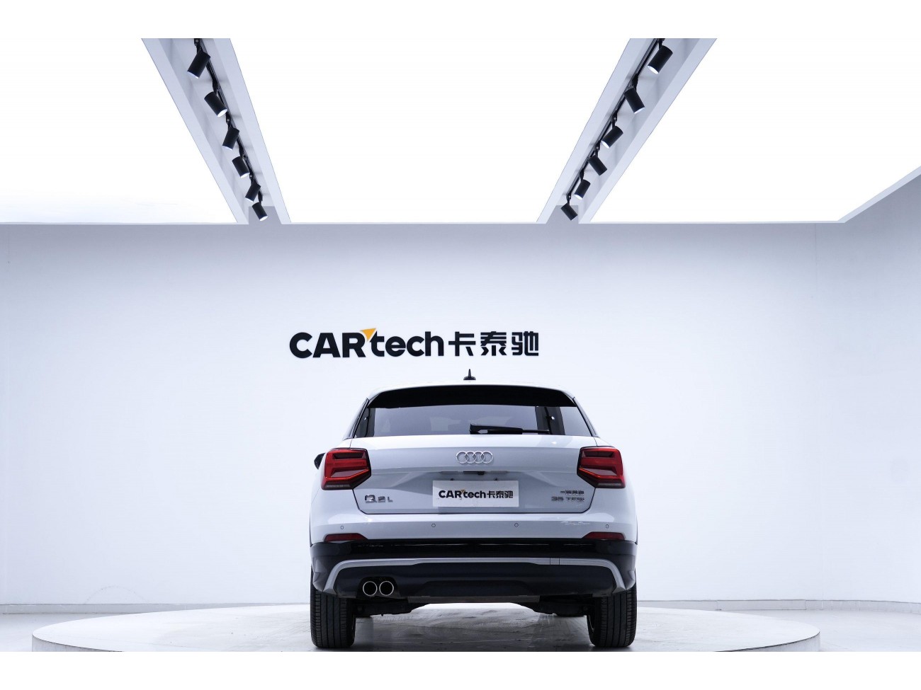 Audi Q2L 35 TFSI 2021