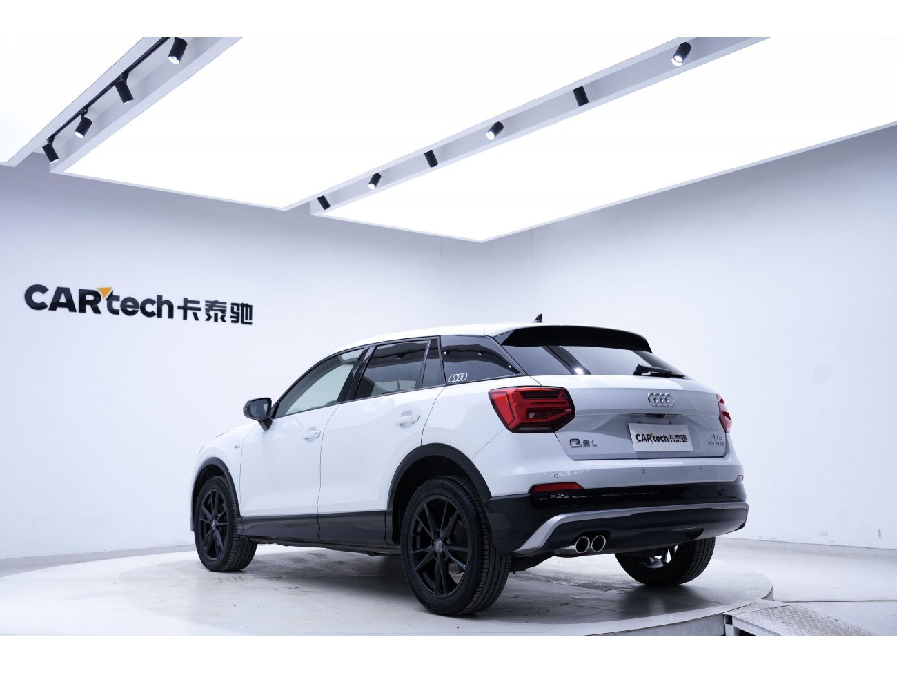 Audi Q2L 35 TFSI 2021
