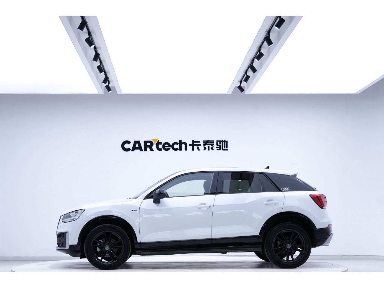 Audi Q2L 35 TFSI 2021